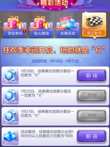 第二章：实战案例—从头到尾玩转命名