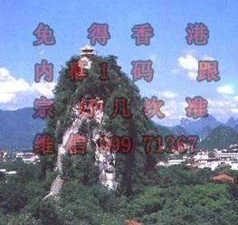 2. 商业活动营销策略中的柔性布局