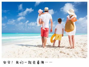 南方夏季亲子游有哪些热门目的地推荐？一份充满汗水和眼泪的血泪指南