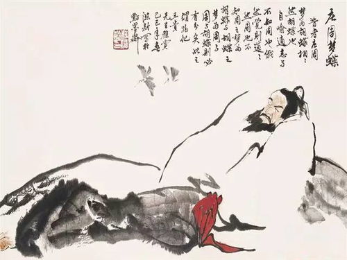 “笨鸟先飞”的文化内涵