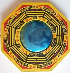 三、  地龙风水化煞的具体作用深度解析