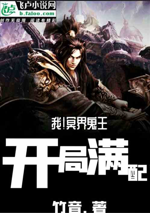 恐惧与未知