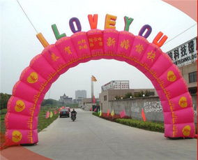 Zuo拱门在风水上真的不吉利吗？有没有什么讲究？