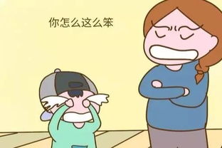 三、  信任机制的崩塌：无端怀疑与对立