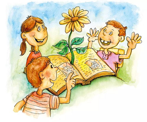 三、 行为模式与亲子互动：构建信任关系