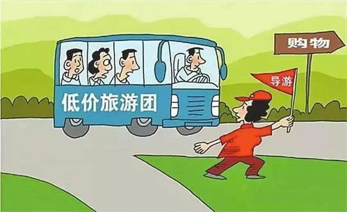 交通：堵死你、气死你、累死你！