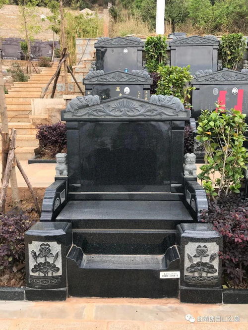 2. 时间阈值与运势显现