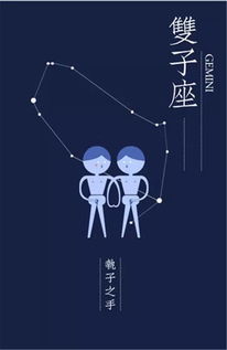 较宽容与明白：应对情感变化波动的智慧