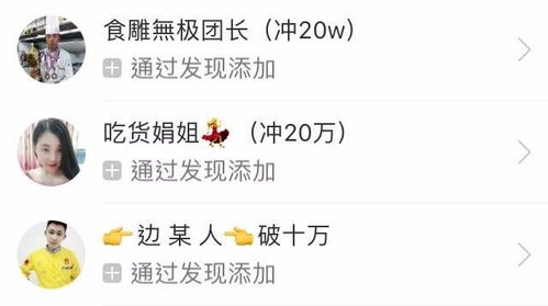 （二） “深海未及”与水元素的深邃及天蝎座/双鱼座特质