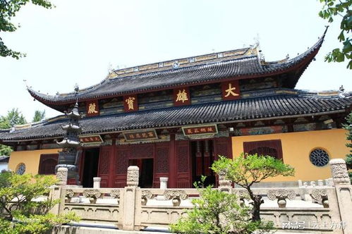 2.1 西园寺（戒幢律寺）：传统方式法脉与现代化心理状态学的范融合
