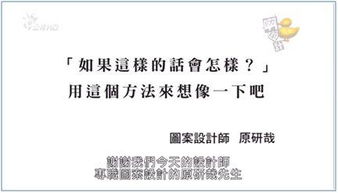 一、 前置自我审视：需求定位与信息准备