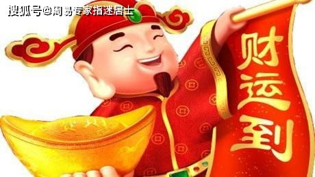 女命八字中天乙贵人、华盖和天月二德齐全，这样的八字特点有哪些？