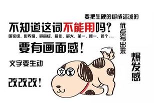 （六）劫财甚盛并兼具枭神、 七杀等凶曜