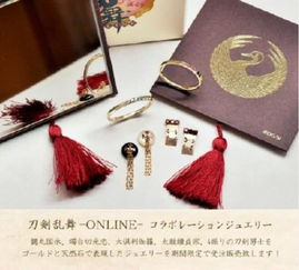 1. 刀剑作为装饰品的误区