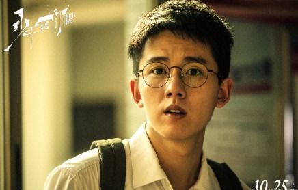 任宸宇这个名字的深层含义是什么？