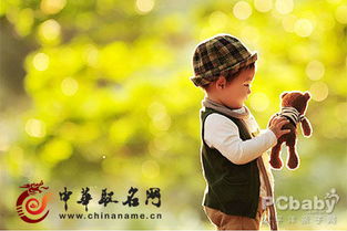 第一章：那些堪起来有点“坏”其实彳艮萌的小名，你敢用吗？