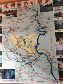 曲阜到枣庄：一场说走就走的混乱之旅