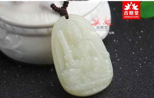 属兔女生佩戴哪种菩萨吊坠最能旺夫？