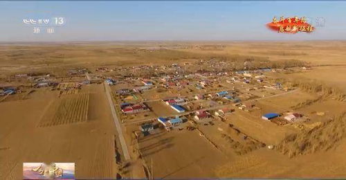 2020年日子越来越旺，2025年最旺的日子是哪一天呢？