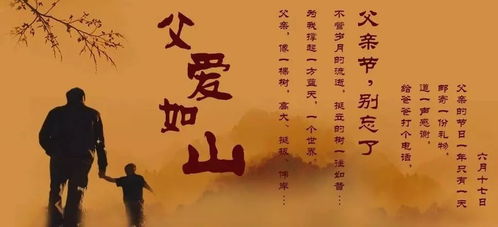 三、  《易经》蒙卦的深层解读：“刑”字的模型与惩戒双重意蕴