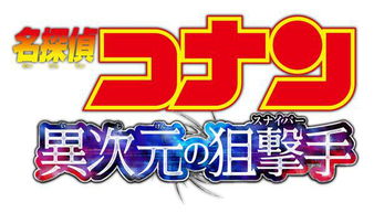 风水宝地？扯淡吧！