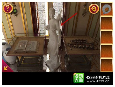 1. 房间布局与气场流动
