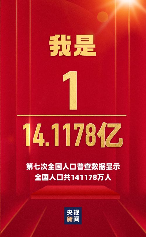 先唠唠古代人起名:他们到底在搞什么飞机?