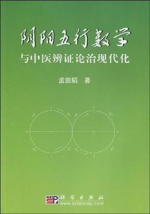 三、现代化应用中的创崭新趋势探讨
