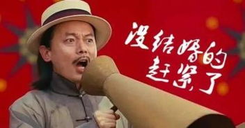 算命说我婚姻被动了，算命说我婚姻已经有问题了，这是不是预示着我的婚姻真的出了问题呢？