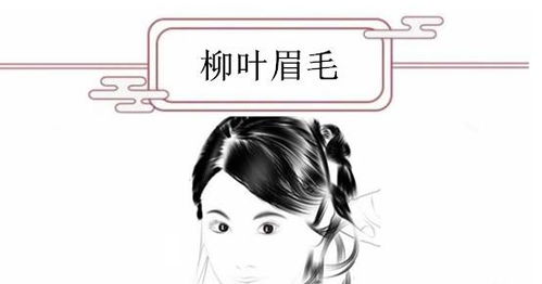 算命的说婚姻马上就要来，这是真的吗？免费在线算命能准确预测吗？