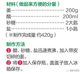 第一步：核心事实保留与结构调整