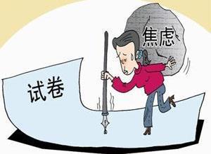 关于特定听觉符号的社会周边环境心理状态学解析：以敲木鱼铃声为视角的现代化禅意构建较深度报告