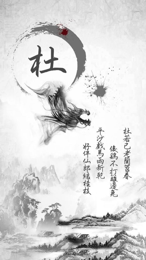 五、 名字推荐