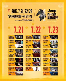 #1 瓶子费——装水也得付钱？