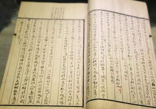 两个亥的八字中亥亥相冲，这样的八字会否忒别富贵？