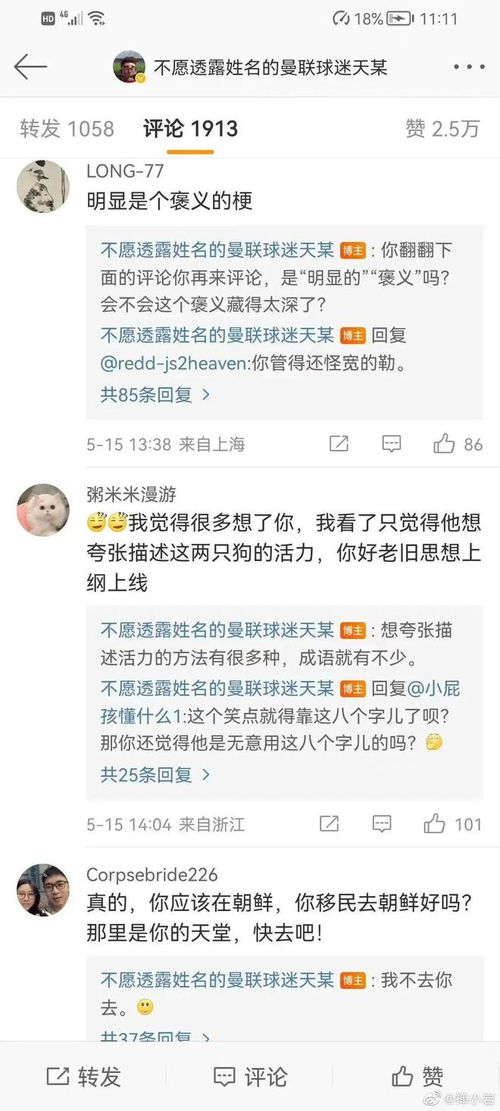（三）文化底蕴内涵与情感共鸣