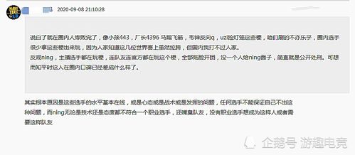 噪音干扰：想起我家隔壁王婶儿了…