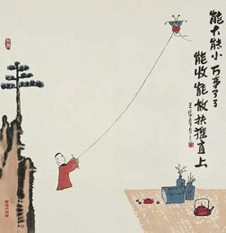 孤灯寂寂夜沉沉，万事清洁万事成，这签解得准吗？