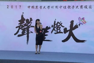 ：古老旋律中的文化基因与宇宙回响