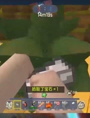 注意事项：理性游戏， 共建和谐社区
