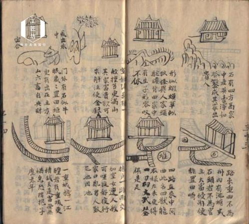 鲁班生辰八字具体是哪一天？有没有详细的历史记载？