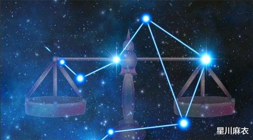 事业运程：升职加薪预警！