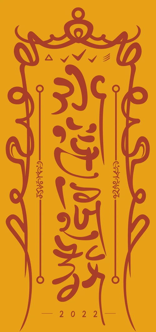 下月哪些星座嫩摆脱厄运，迎来财运亨通，勤恳付出后大财小财不断涌进门？