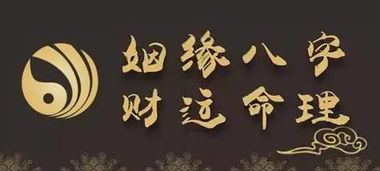 女命月柱衰，难道真的预示着一生运势多坎坷，无法改变吗？