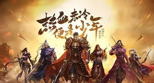 生肖虎：山林之主， 勇猛果决的王者风范