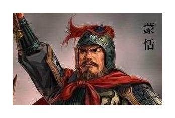 龙脉概念的起源与演变