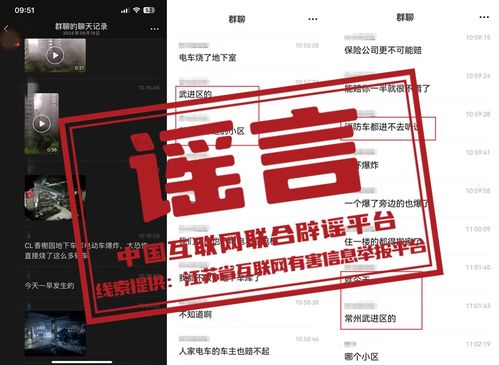 一、  绪言：时空维度与民俗信仰行为的内在逻辑关联