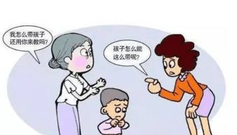 （一）系统性原因解析与自我反思