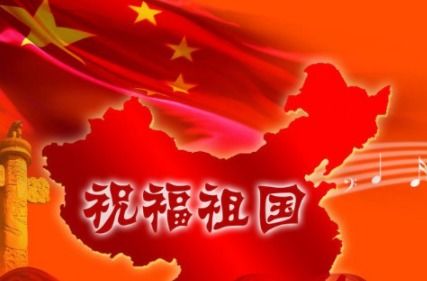 国家地区身份塑造中的功能作用