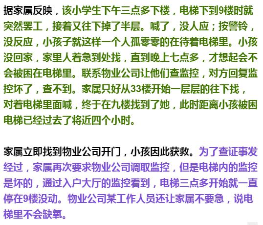 五、案例狂轰滥炸——从真实到脑洞全覆盖！